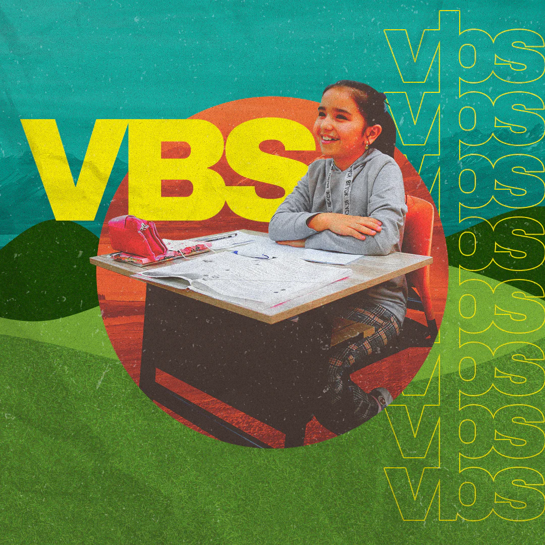 VBS 32